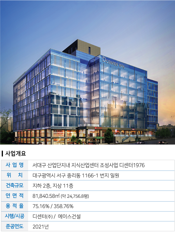 글씨UP-1.png