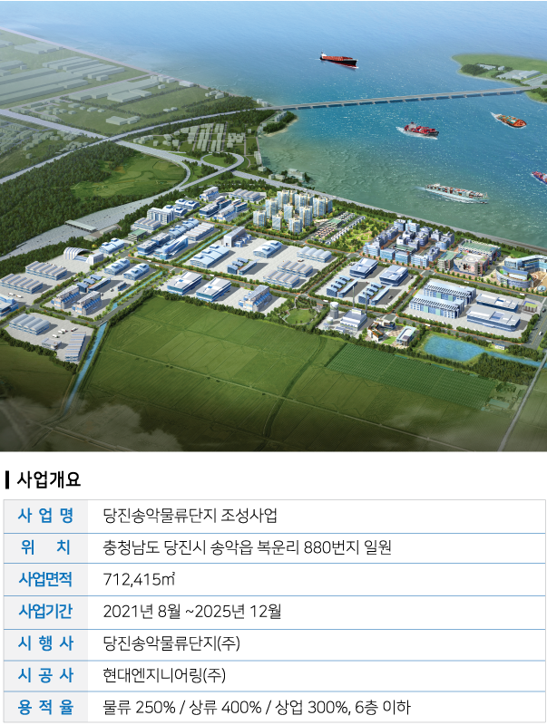 글씨UP2.png