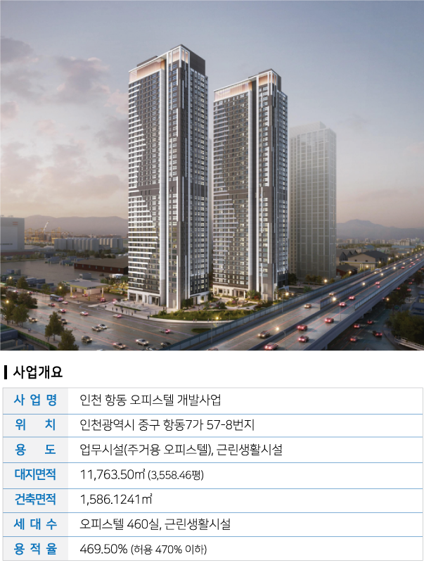 글씨UP3.png